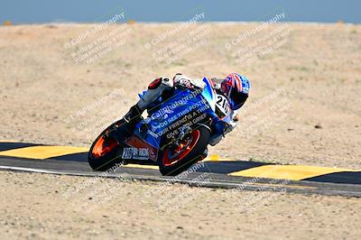 media/Mar-25-2024-Moto Forza (Mon) [[8d4319bd68]]/2-Advanced Group/Session 4 (Turn 12)/